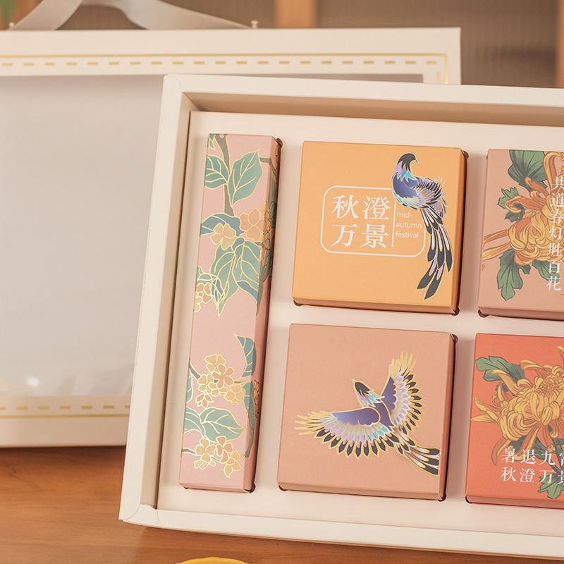 2022新款镂空秋澄万景6粒装月饼包装盒礼盒子流心蛋黄酥手提空盒