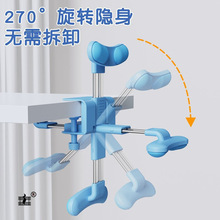 隐形坐姿矫正器小学生写字姿势纠正仪做作业防近视儿童视力保护神