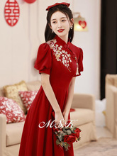 中式旗袍敬酒服新娘红色高级感春季结婚礼服女回门便装订婚连衣裙