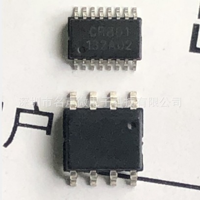 CR801SD/TF读卡器芯片 ESSOP16/CPC16封装 支持苹果单双卡-热拔插