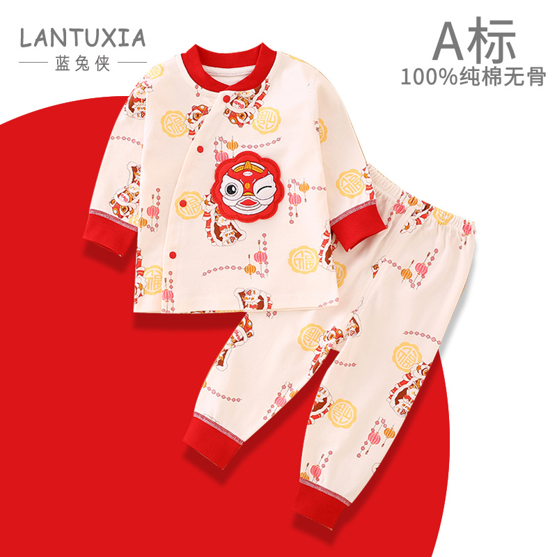 Baby Autumn Clothes Long Pants Newborn Spring and Autumn Outer Wear Split Underwear Thin Baby Suit Clothes Two-Piece Pajamas Baby Clothes