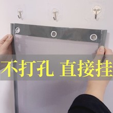 商铺免打孔防蚊网纱门帘夏季防蝇隔断饭店门市房挂帘通风透气家用