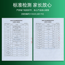 小学生标准生字本数学本拼音本语文田字格统一作文本低年级作业本