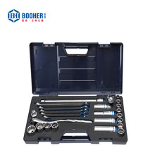 宝合(BOOHER)25件12.5MM系列综合维修专业工具组套BH1802003