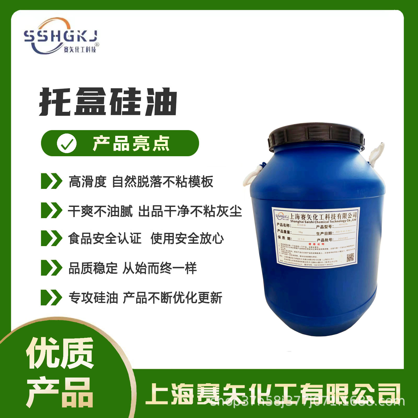 塑料秧盘穴盘吸塑盒硅油环保没有气味性价比高选赛矢牌-阿里巴巴