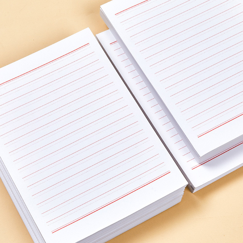 纸稿大学生稿纸本信笺纸情书单线学生横线作文纸作业记录表日记本