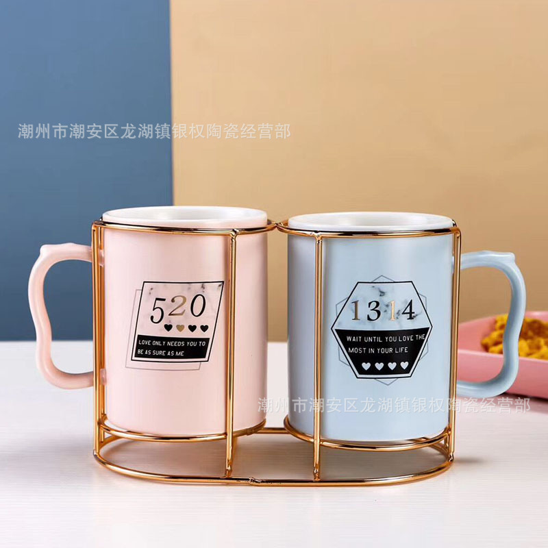 New Love Ceramic Cup Couple's Cup Set Assembly Iron Frame Qixi Activity Gift Cup Mug