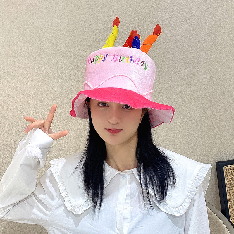 生日快乐头套头饰搞怪可爱皇冠蛋糕帽子装饰少女拍照道具派对发箍