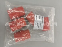 徐工装载机500FN/冷却液连接胶管860125042//860126537