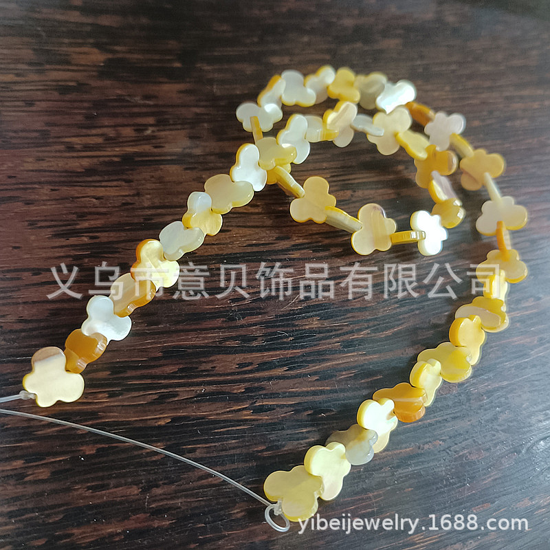 Seashell Yellow Pinctada Margarilifera Cut Butterfly Diy Handmade Shell Beaded Spacer Bead Bracelet Necklace Accessories Wholesale