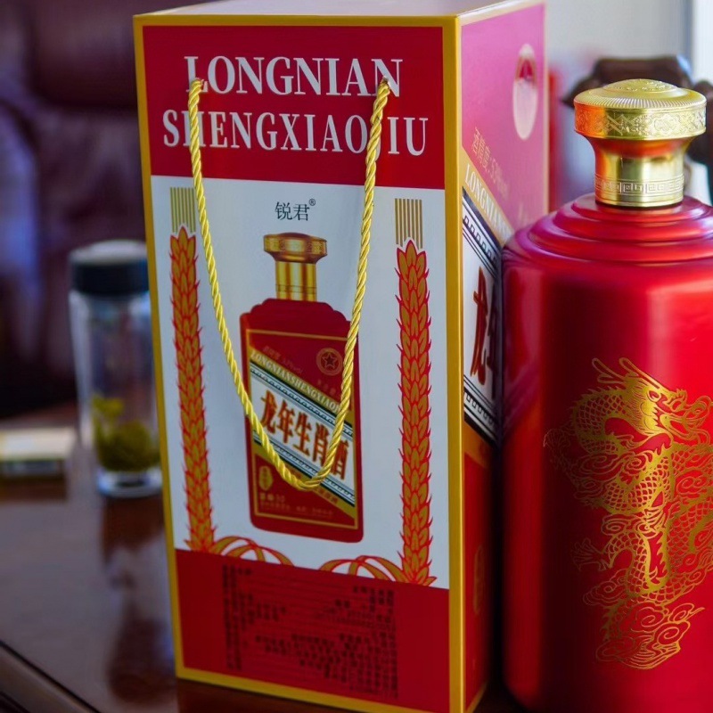 龙年生肖酒窖龄30年10斤装 贵州茅台镇纯粮酿造酱香白酒 整箱批发