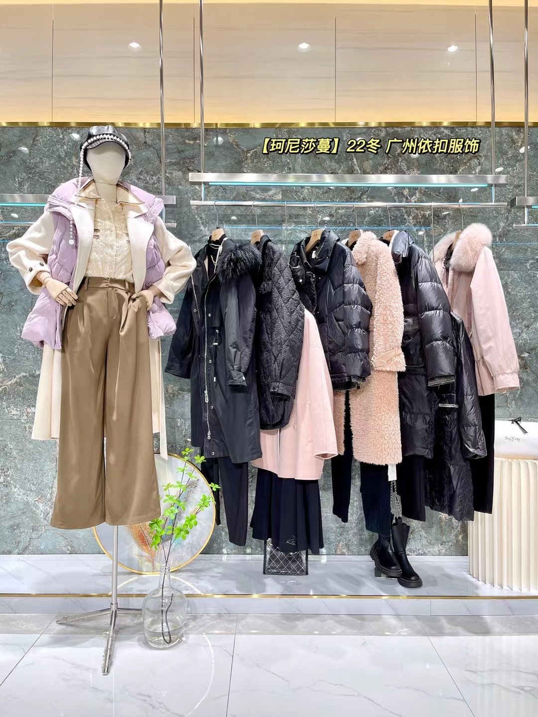 珂尼莎蔓22冬品牌折扣女装尾货批发大牌专柜撤柜实体直播一手货源