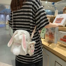 新款单肩包包女2023新款可爱少女卡通兔子单肩斜挎包批发玩偶包包