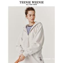 TeenieWeenie小熊拉毛绒短款拉链开衫卫衣外套柔软女装