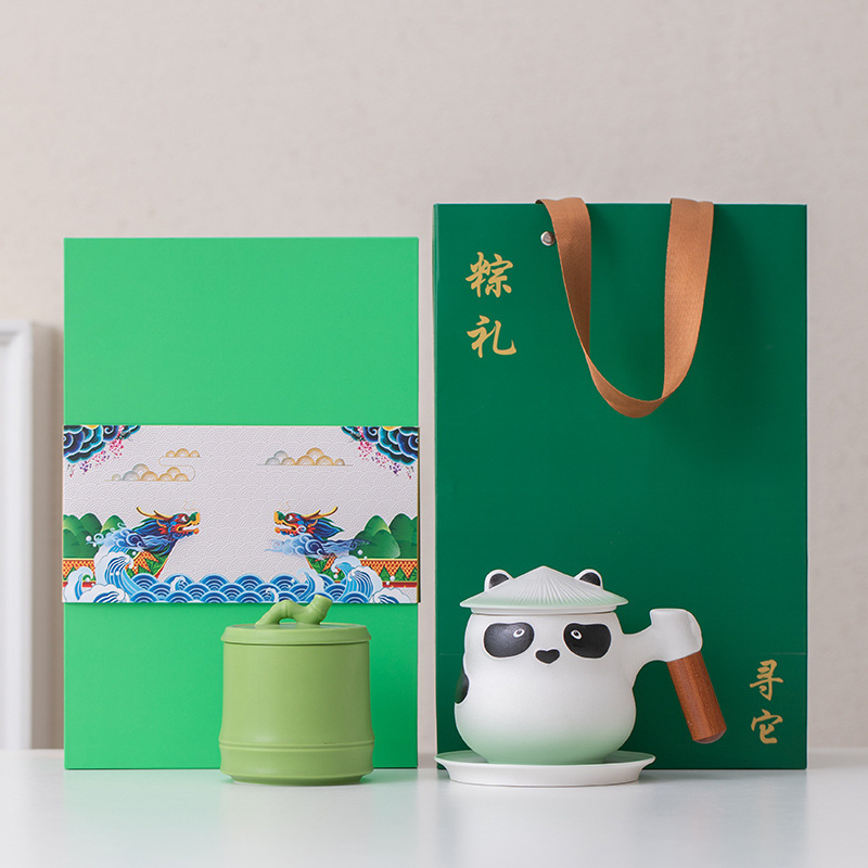 成都熊猫端午文创伴手礼送客户员工实用特色纪念品陶瓷办公水杯