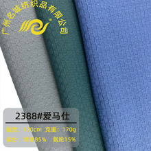 爱马仕hermes机器人t恤 男女同款 橙色有m,l码,浅蓝_阿里巴巴找货神器