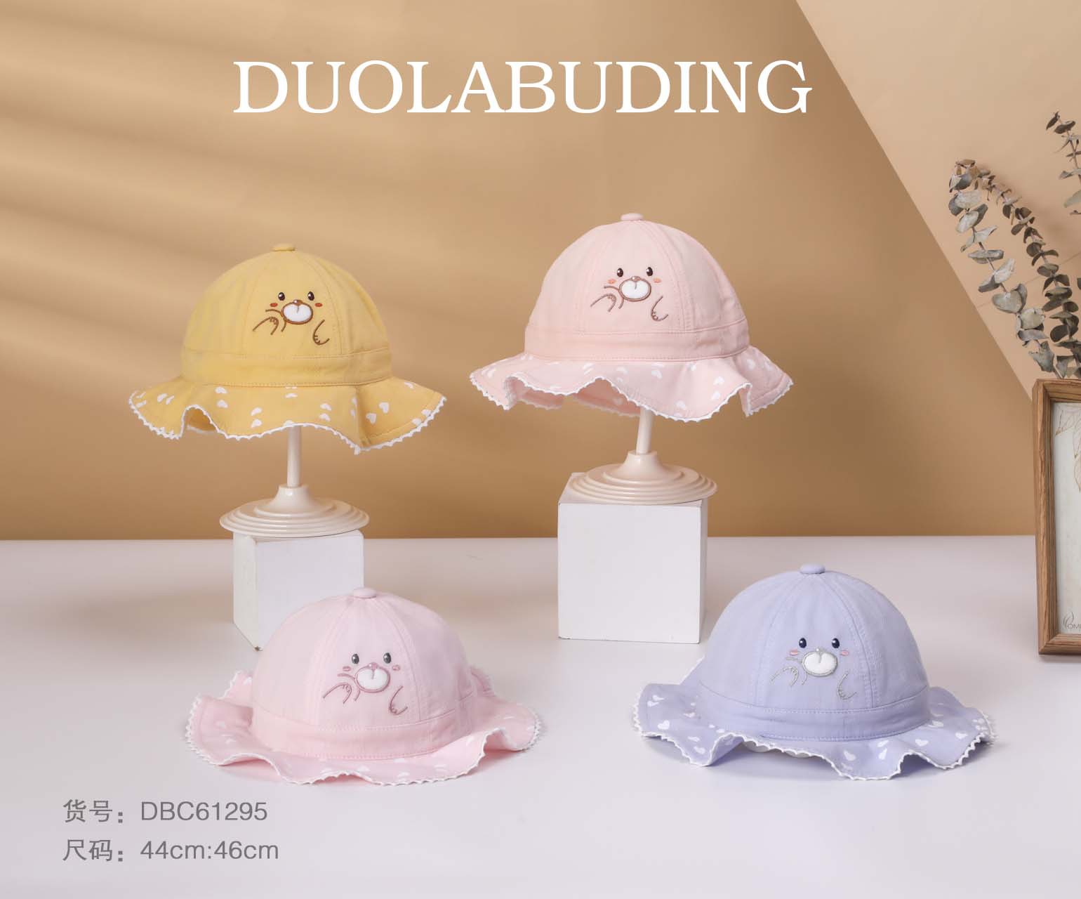 Dora Pudding Customized Bucket Hat Baseball Cap Knitted Hat Babies'
