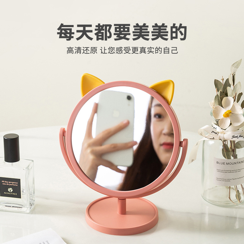 Small Mirror Household Small Student Dormitory Dressing Table Net Red Beauty Makeup Mirror Desktop Cute Portable