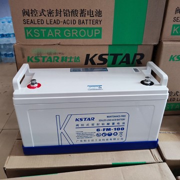 科士达蓄电池12v100ah/6-fm-100/24/38/65/120/150/200 ups电源用