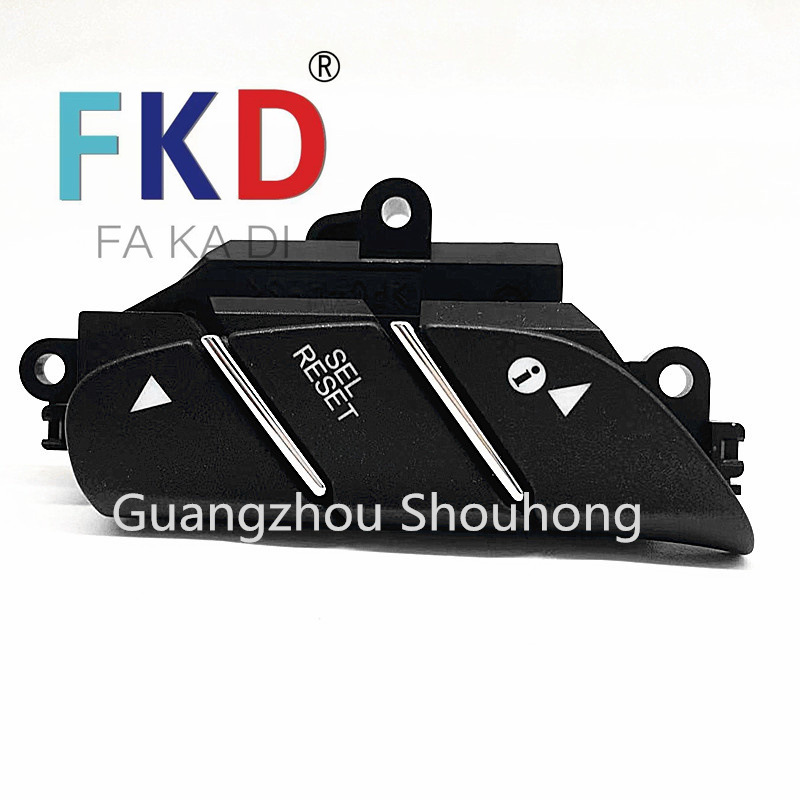 35875-tw1-h01适用于本田14-16款歌诗图crosstour 定速巡航开关