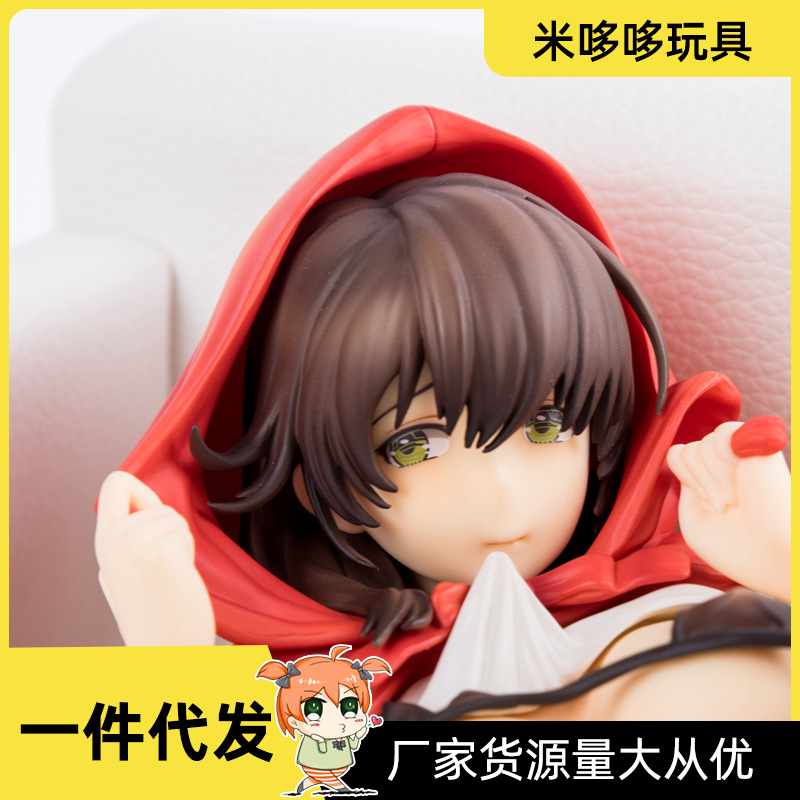 【米哆哆】特质沙发 小红帽 cosplay女孩 二次元动漫 妈见打手办