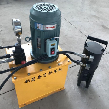 tyljy32钢筋挤压连接机钢筋冷挤压机钢筋套筒挤压机