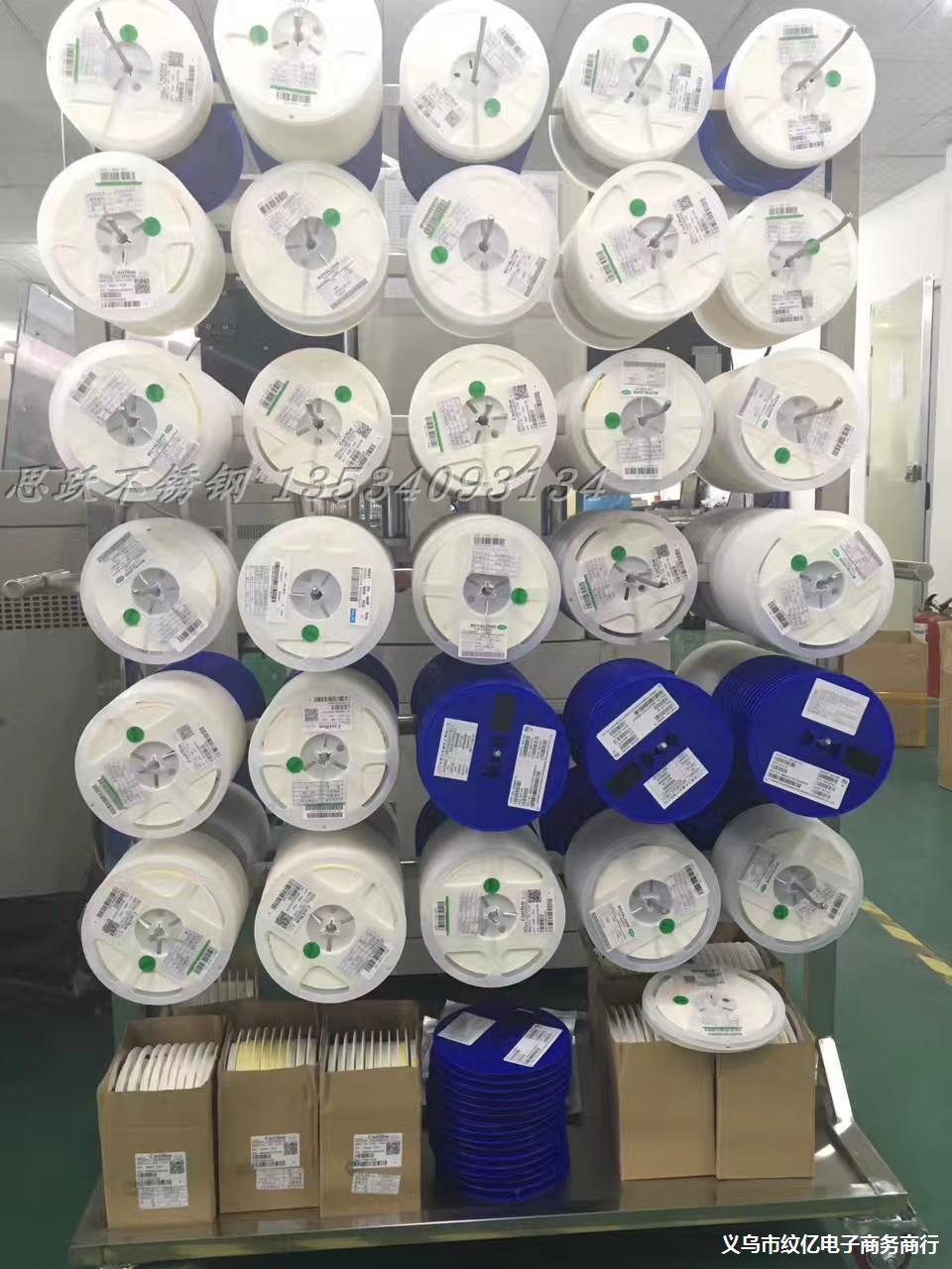 架架物料架smt挂盘架厂家放置多层贴卡钢料料盘工厂放料板车挂料