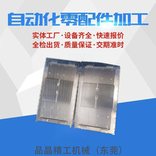 大型精密机械设备底板CNC加工来图包料不锈钢大板龙门铣磨加工