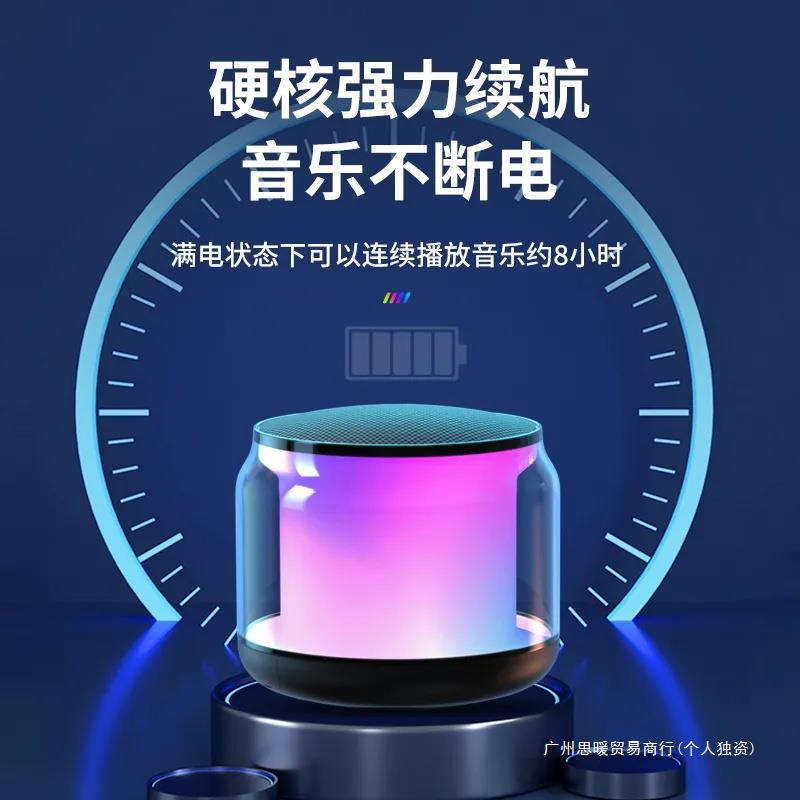 低音炮蓝牙音箱车载音响无线收款小型桌面高音质迷你家用户外k歌