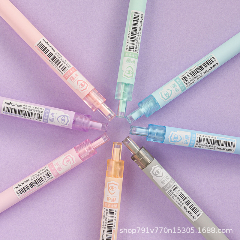 TimeOut New G133 Macaron Color Fresh 0.6mm Full Needle Tube 8 Colors Color Press Gel Pen Signature Pen