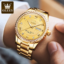 OLEVS欧利时品牌手表新款金色商务机械表镶钻防水男士手表男表