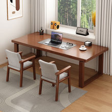 加厚电脑桌全实木双人书桌长条桌简约办公桌台式会议桌复古写字台
