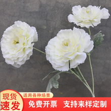 3头锦鲤牡丹花 客厅餐桌仿真花婚庆假花摄影道具植毛新年摆件