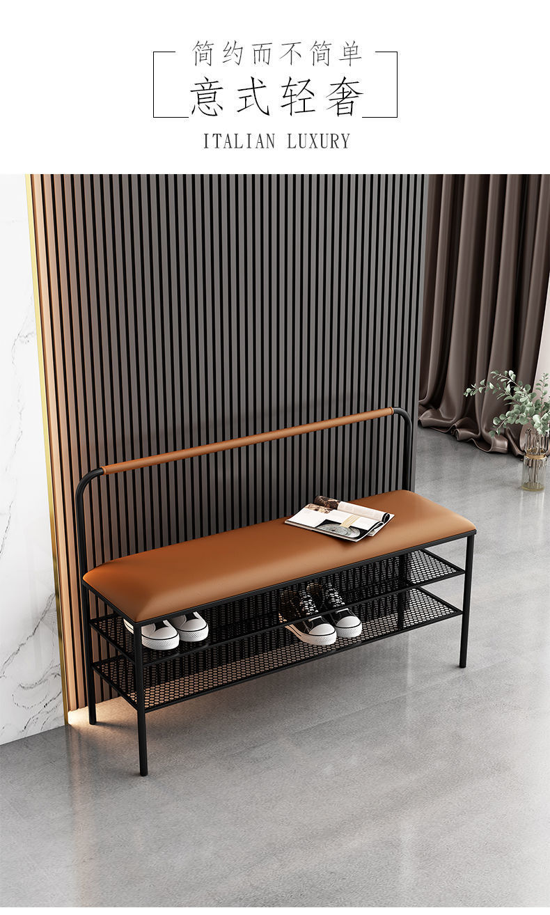 门口换鞋凳家用靠背鞋柜轻奢穿鞋凳子意式简约鞋架储物门厅换鞋