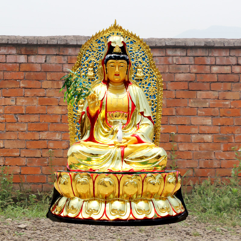 华音殿 观音娘娘树脂玻璃钢佛像坐像南海观世音菩萨寺庙供奉佛具