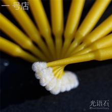 授粉笔人工罗汉果点花神器西瓜喷花授粉器西红柿花粉棒番茄喷头刷