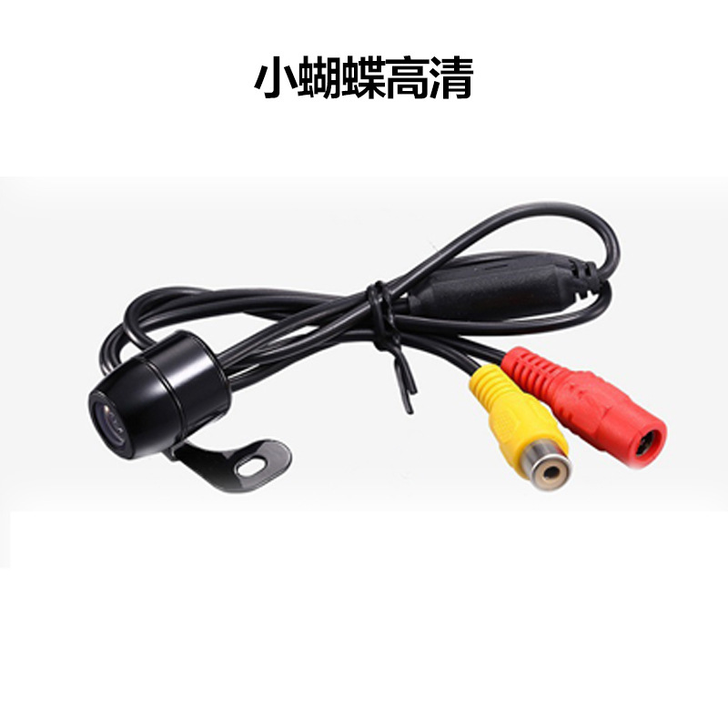 Car Camera Led Light Universal Rear View Hd Waterproof Reversing Image Automobile Camera Factory