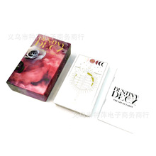 12*7cm 大尺寸 烫金 Destiny Decks Tarot 命运塔罗牌 英语卡牌