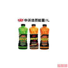 中沃体质能量1L装牛磺酸饮料血橙菠萝奇异果疯狂1000ml 大瓶1升装