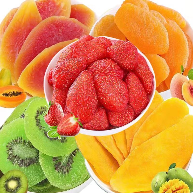 水果干混合装零食食品芒果干香蕉片莓干水果干果零食大礼包