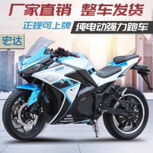 迅龙xl200-2s _ 复古摩托车跑车200cc国四电喷可上牌风暴哈雷太子燃油