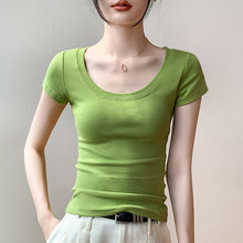 短袖T恤女2024夏季新款遮肉露锁骨大运动收腰显瘦果绿色上衣
