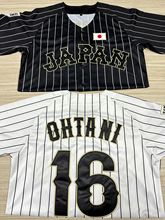 日本队11大谷翔平全刺绣棒球服"野球ユニフォーJAPAN日本队棒球服