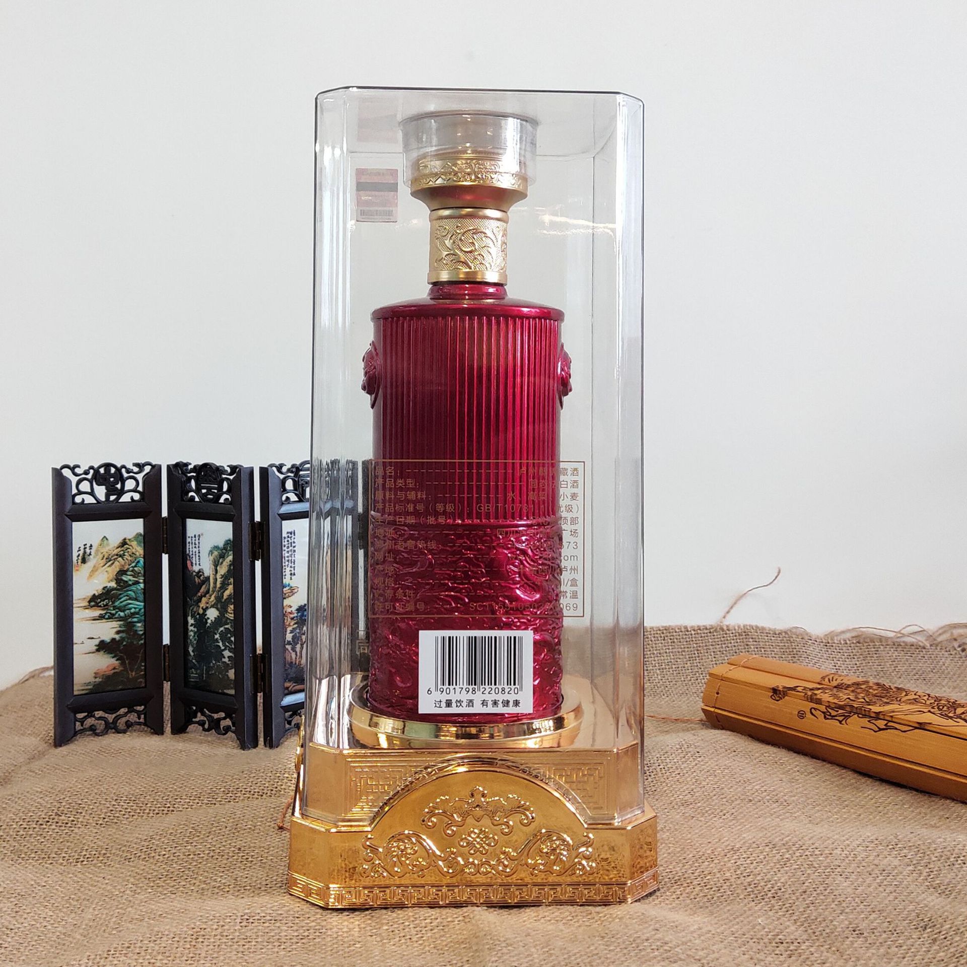 整箱白酒批发42度浓香型泸州醇锦藏白酒礼盒装一件代发节日送礼