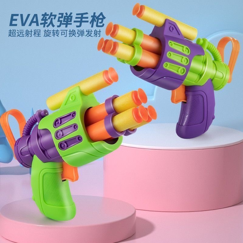 新品抖音男孩萝卜玩具迷你小枪手动软弹可装4弹枪室内儿童玩具