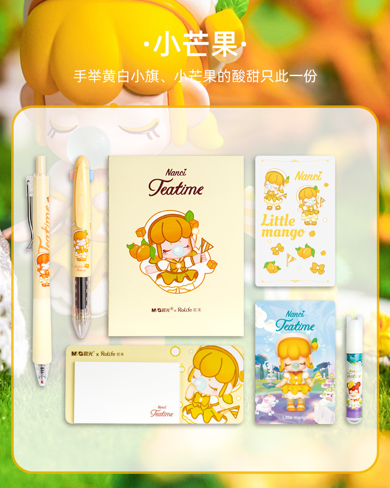盲盒2021网红新款梦境下午茶盲盒笔p1643儿童文具盲盒新年礼物