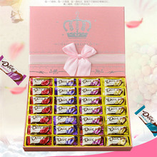 新款巧克力礼盒装520情人节礼物送女友女生朋友生日浪漫零食