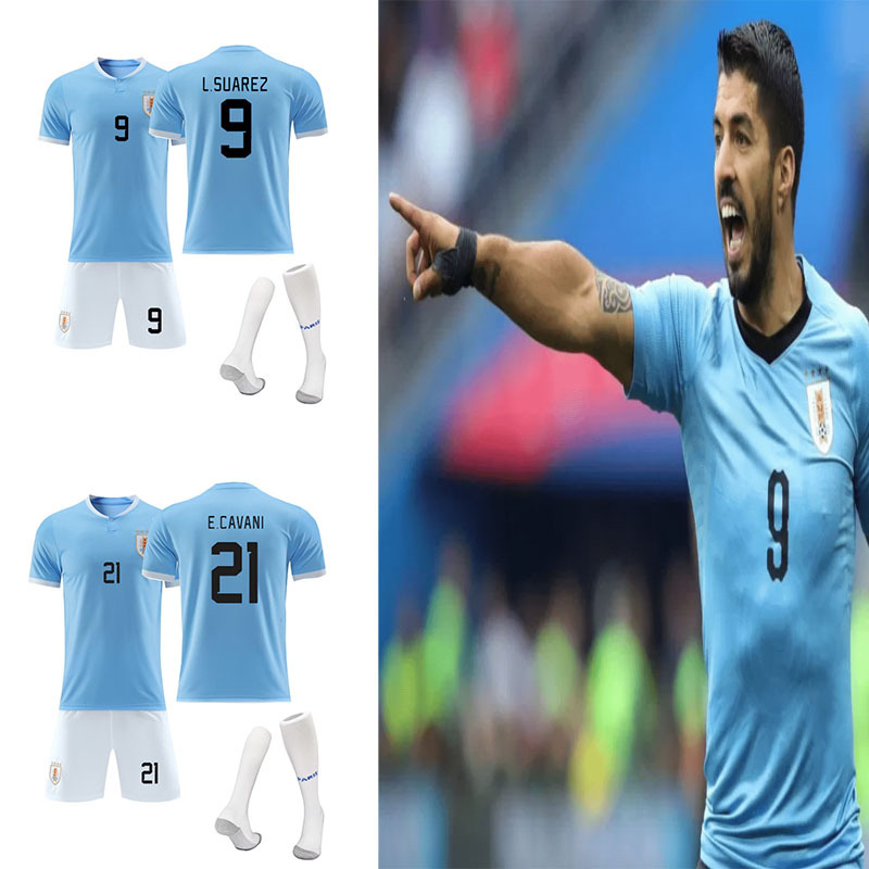 shopee一件代发22-23世界杯国家队乌拉圭主场比赛足球服套装球迷