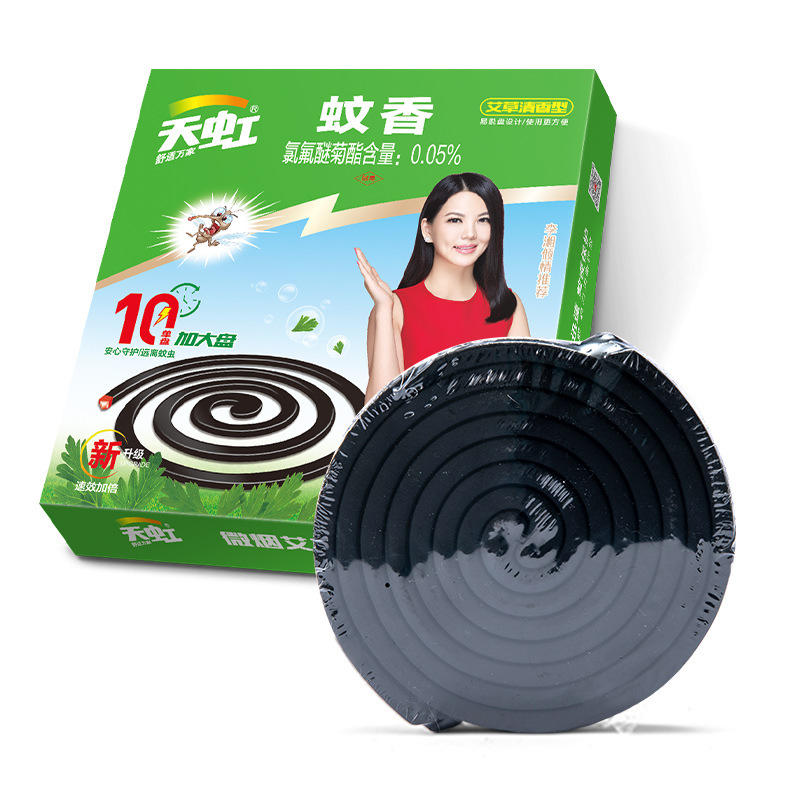 天虹高品质蚊香盘10盘盒装艾草盘香家用户外灭蚊香儿童可用驱蚊香