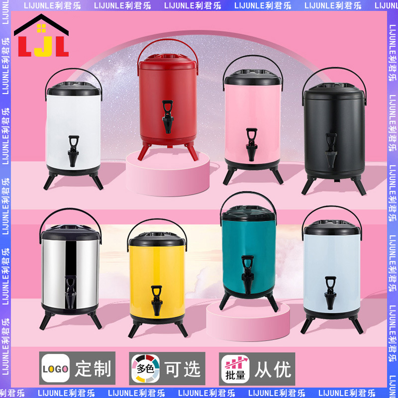 不锈钢奶茶桶商用保温桶白色双层豆浆果汁桶奶茶店可加LOGO饮水桶